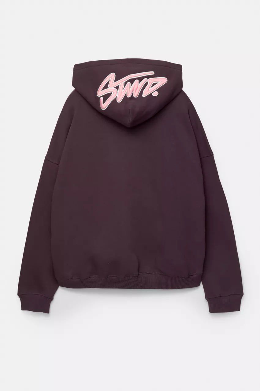Pull & Bear STWD Box Fit Hoodie | Mauve