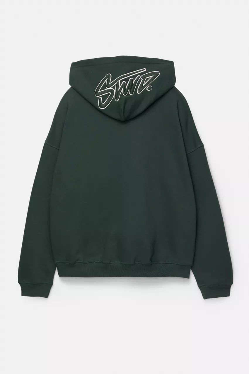 Pull & Bear STWD Box Fit Hoodie | Green