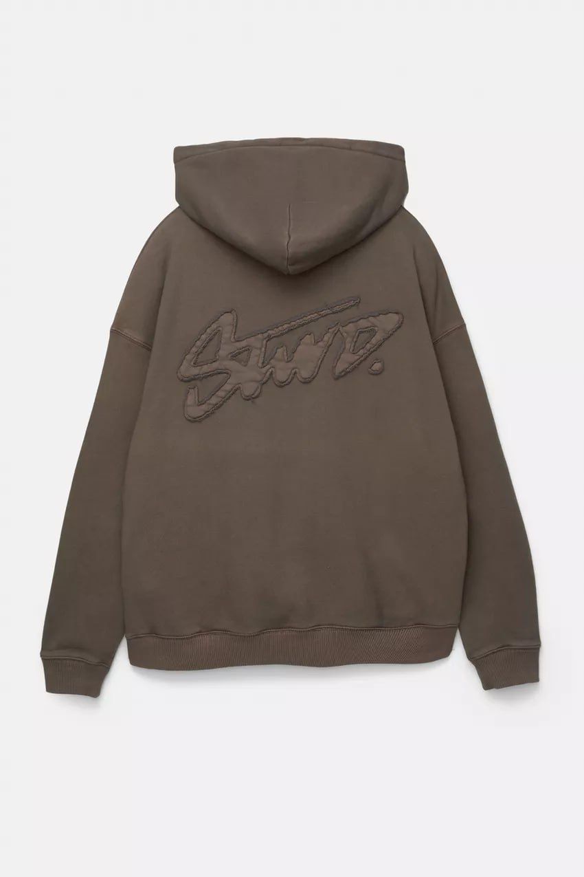 Pull & Bear STWD Box Fit Hoodie | Brown