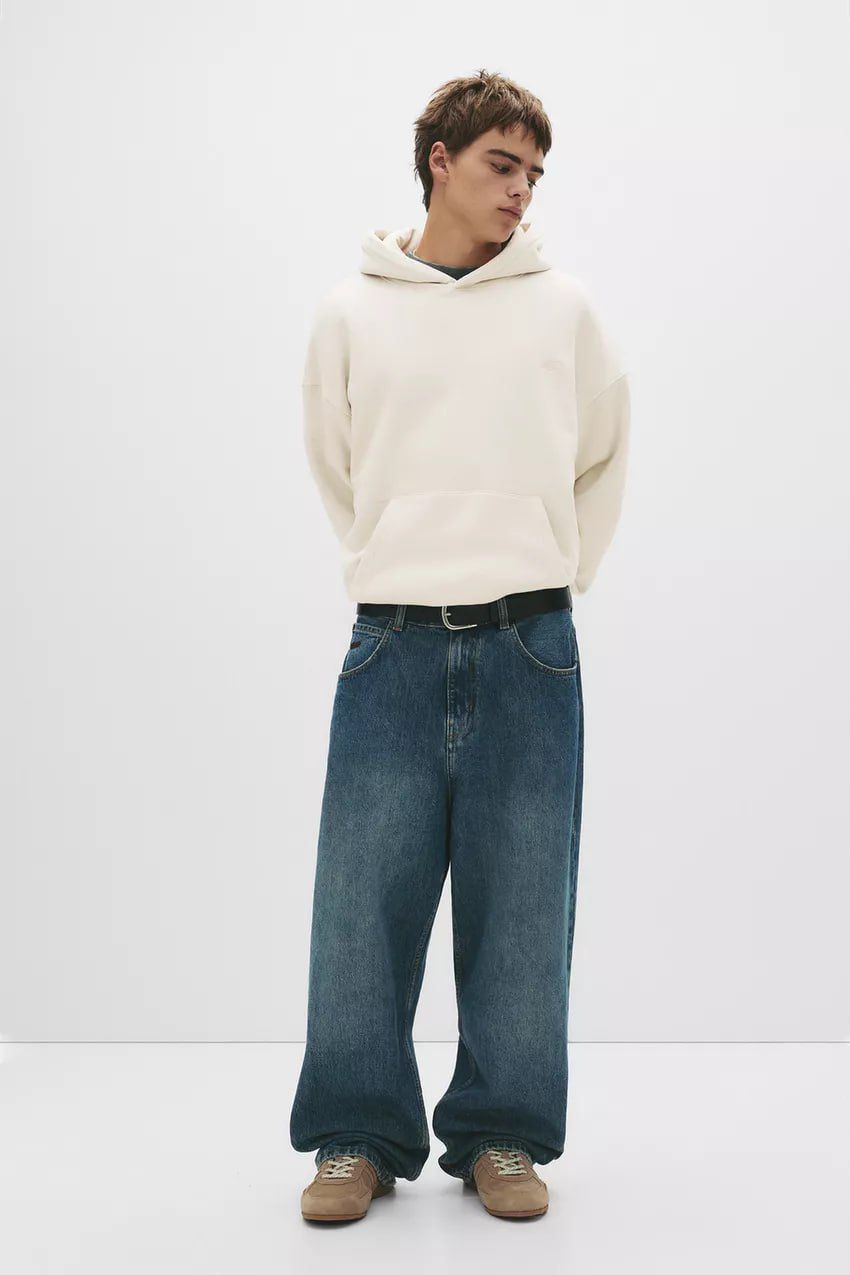 Pull & Bear STWD Box Fit Hoodie | Begie